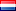 Exto Netherlands