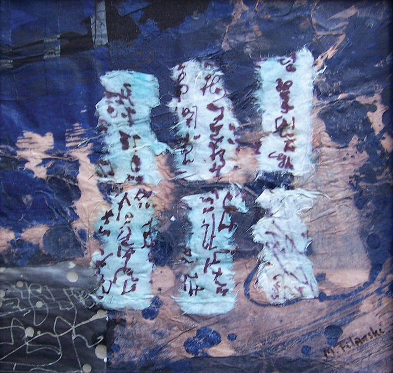 Schilderij Brieven uit China 20 bij 20 cm.jpg