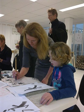 workshopchineestekenen.jpg