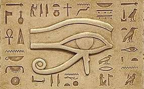 oog van Horus.jpg