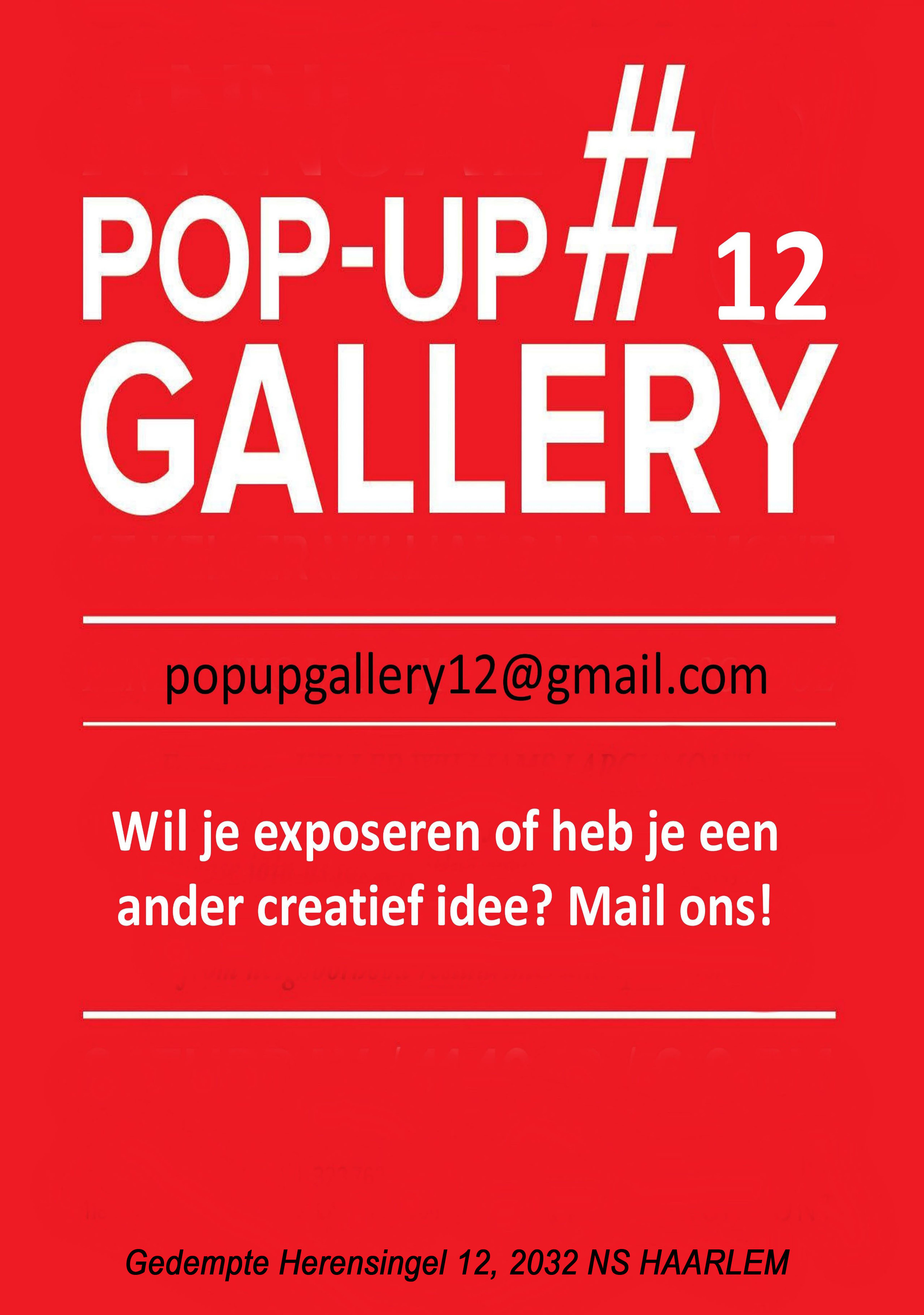 POP-UP #12 GALLERY