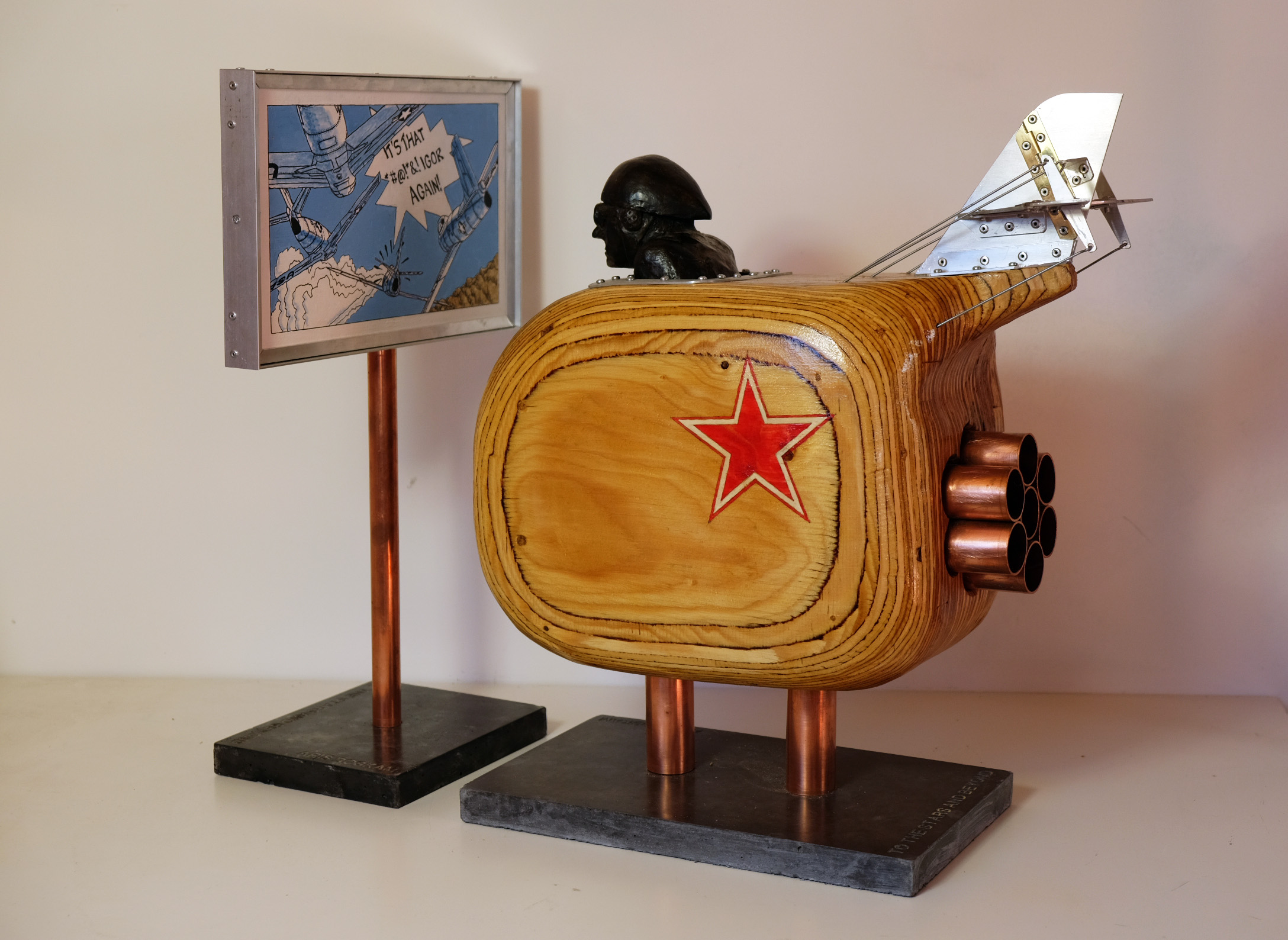 Oхота Бак Дэнни - Aris Roskam